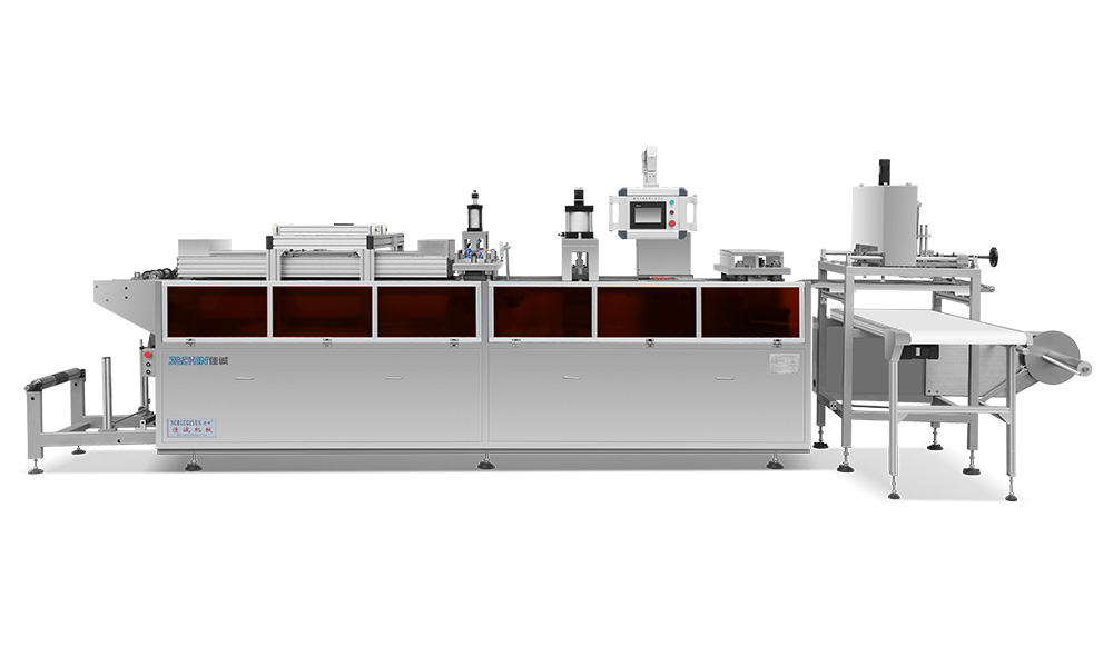 JCPP-520A全自動多工位成型機(jī)